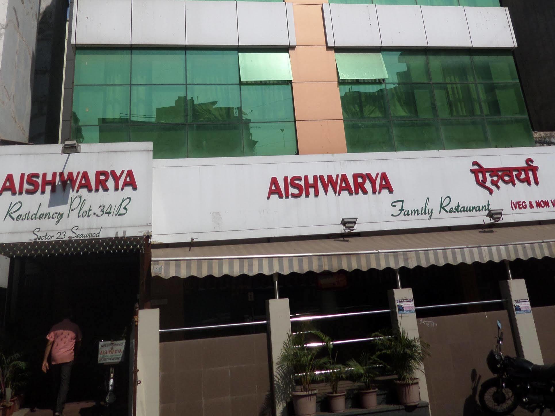Oyo 2026 Hotel Aishwarya Residency Нави Мумбай Екстериор снимка